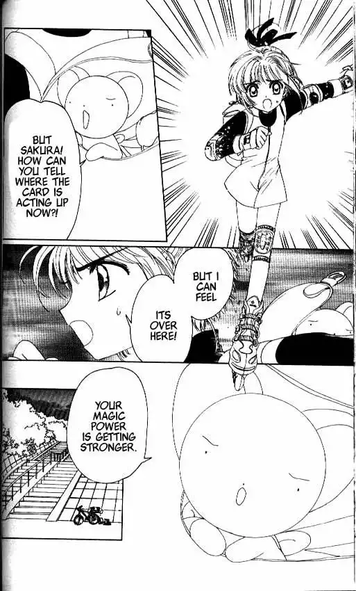 Card Captor Sakura Chapter 12 3